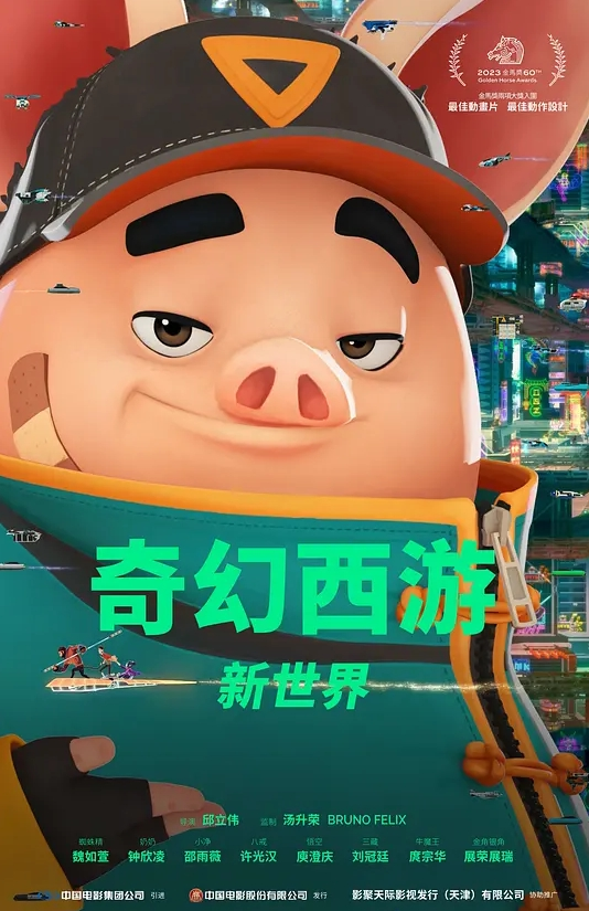 气质短发美女米拉刮完毛再和主人啪啪，娇小身材开档黑丝震动棒插入，69姿势口交坐上来猛操多次高潮喷水 - R级姆子情