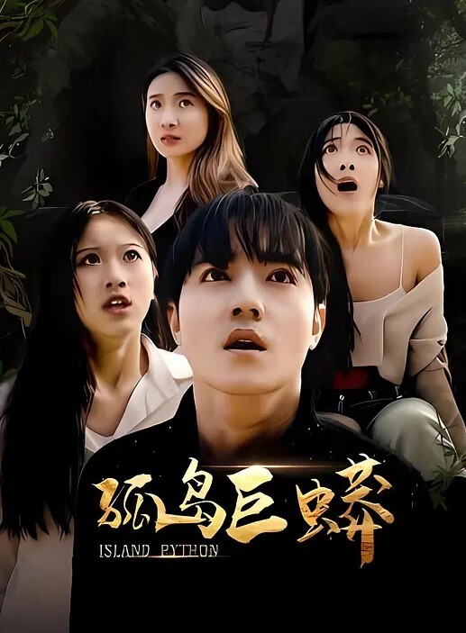 母子乱伦趁外公在休息偷偷和丝袜控的骚逼妈妈在房里偷情做爱 - R级姆子情