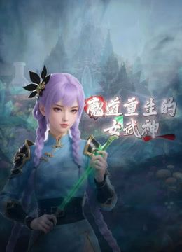 浅夹哥哥的心，全程露脸极品小骚妹，情趣装白丝袜无毛白虎逼里夹跳蛋，跟狼友撩骚互动听指挥自慰呻吟可射 - R级姆子情