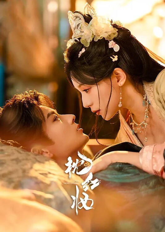 反差小萝莉之前在宿舍自慰的反差巨乳小萝莉放假后在家更肆无忌惮的下海直播啦拿着水晶肉棒疯狂抽插小嫩穴 - R级姆子情