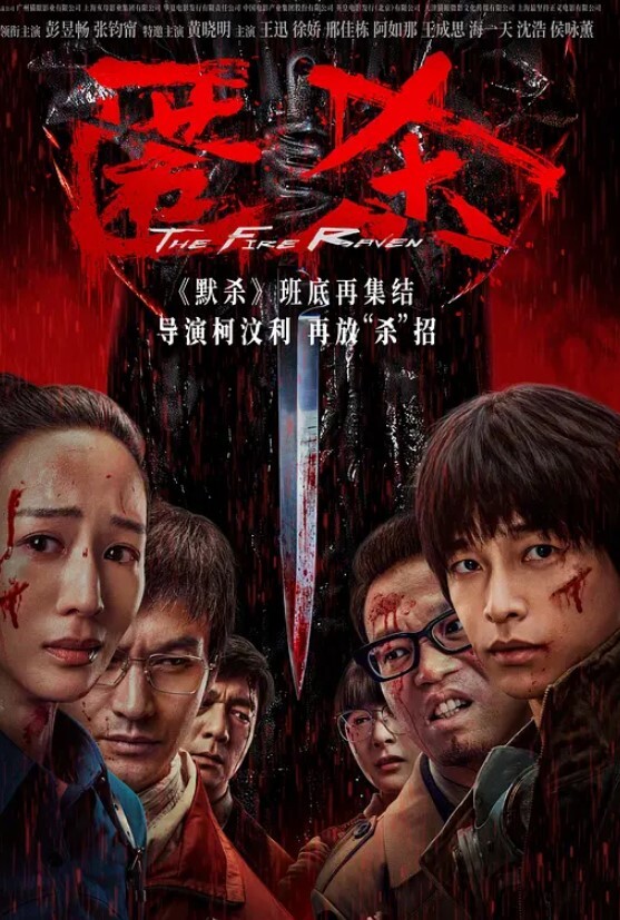 推特原创大神OOXXBLACK约操超高颜值反差感十足花臂女神二度约炮超高颜值00后 - R级姆子情