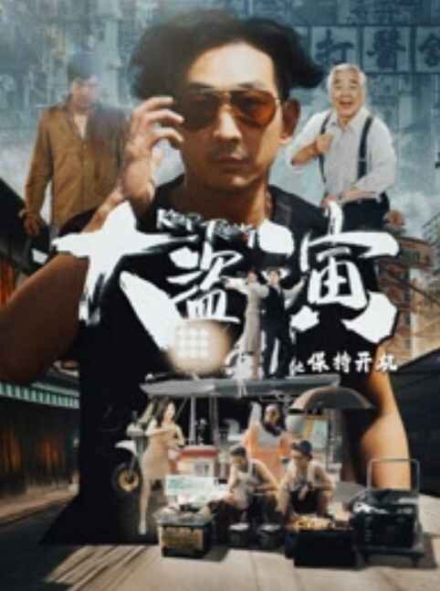水之缘原创太喜欢这种行为艺术了捆绑SM性虐待激烈操插可怜兮兮的模特儿把模特儿虐待的要哭了 - R级姆子情