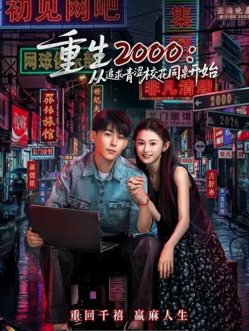 【我的乖女儿我想采摘了】潜入女儿的房间，她娇嫩的身躯，稚嫩的胸部和小穴让我疯狂！趁着女儿睡觉强奸她！心里突然放大了我的欲望！ - R级姆子情