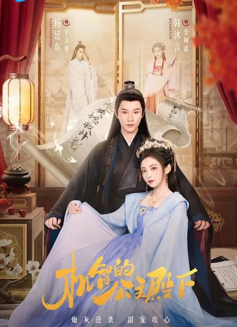 推特潮汕DOM绿帽调教大神【渡先生】私拍，各种羞辱M贱母狗，圣水口水毒龙吞精踩脸臭袜终极玩肏 - R级姆子情