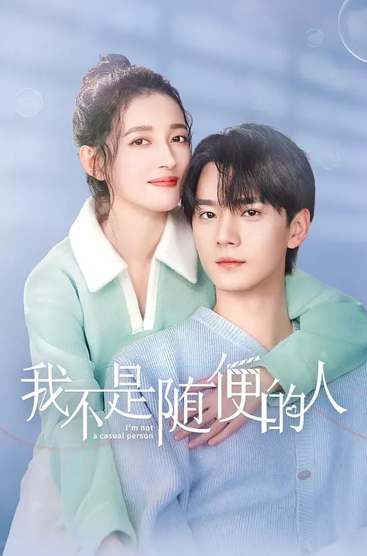 妹子的逼夹太紧很快就射了. - R级姆子情