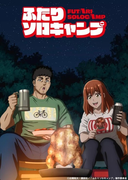 零号羔羊 2 - R级姆子情