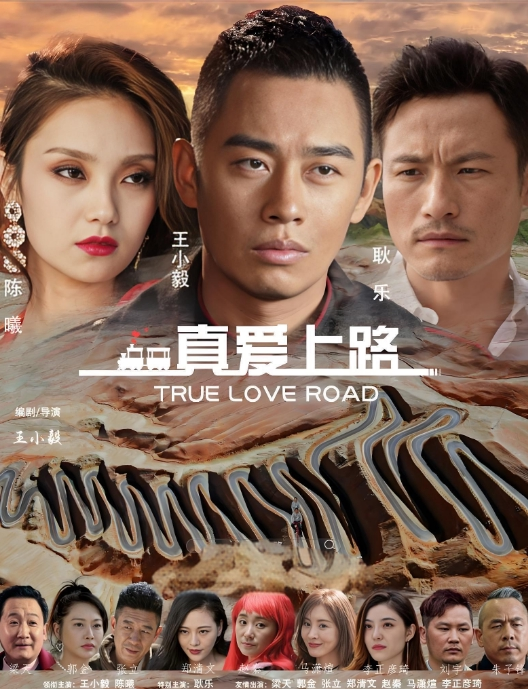 20205994050用户上传抄底少妇蓝色骚丁 - R级姆子情