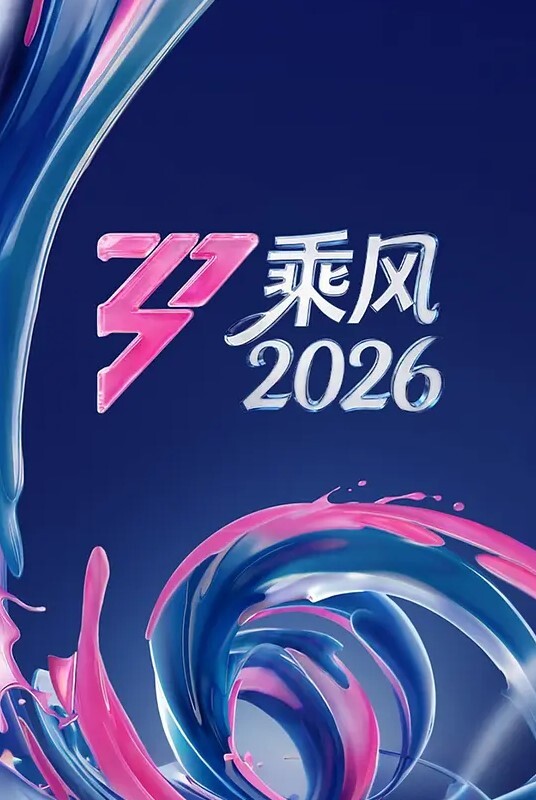 性愛健身訓練課程 - R级姆子情