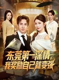 老娘女上位疯狂摩擦小弟弟，内射老娘阴道口合不住往外流 - R级姆子情
