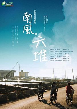晚上性视频 - R级姆子情
