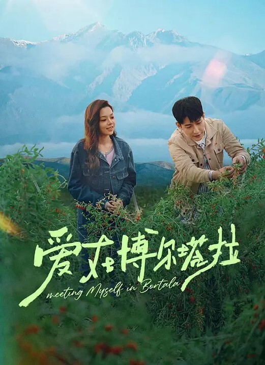 顽皮的继女第9集-继妹看着然后轮到继父了！【SamanthaFlairOfficial】 - R级姆子情