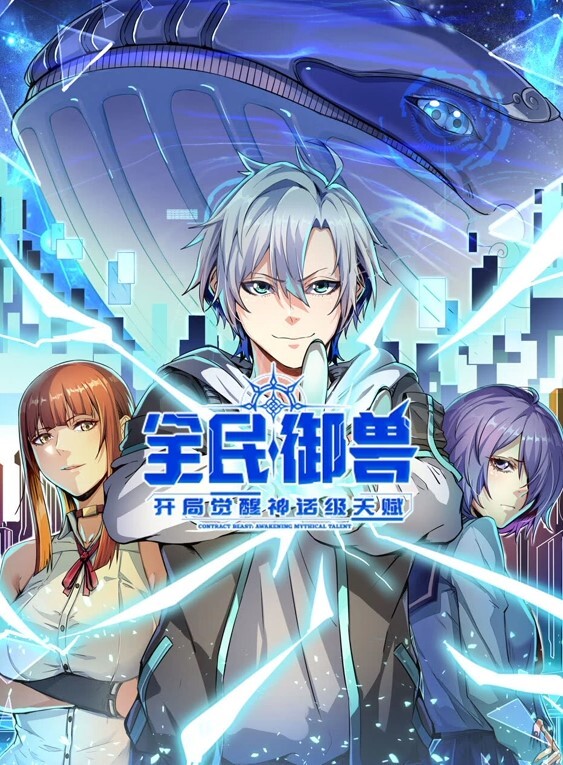 鲜艳落红大一学妹碰坏同学笔记本家境贫寒只能卖掉初夜筹钱 - R级姆子情