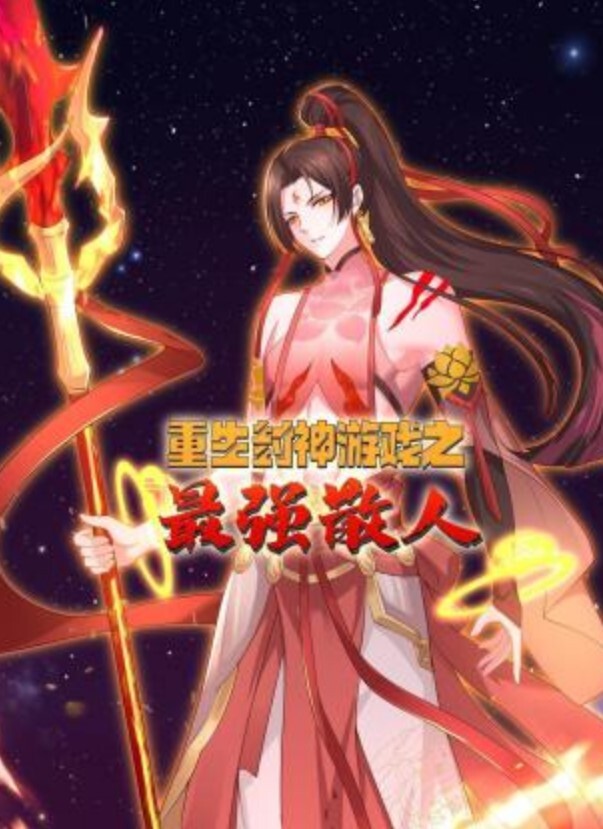 高跟黑丝母狗逮捕弟弟偷看色情影视亲自监督用身体的各个部位帮弟弟打飞机爽到起飞 - R级姆子情