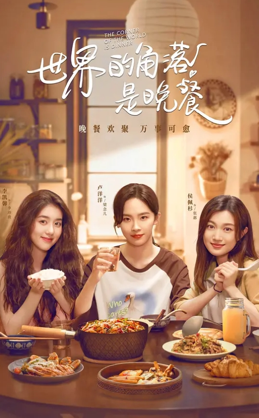 你的怎么那么大因为骚啊你的毛好多啊因为骚啊 - R级姆子情