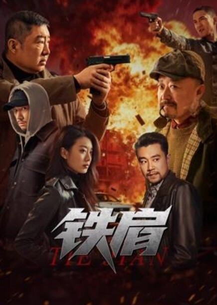 玩射初毛大屌小奶狗 - R级姆子情