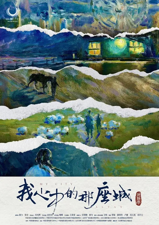 台湾豪情夜生活完全马监手册 - R级姆子情