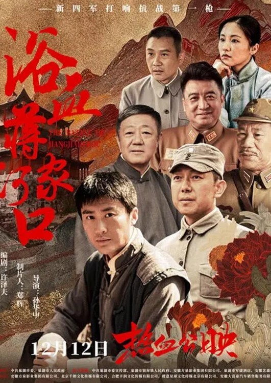 清纯漂亮学妹下海啪啪 - R级姆子情
