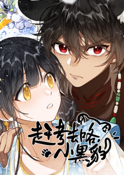 百合姐妹花两位年轻漂亮百合姐妹花激情四射的性生活手速力量到位抠的 - R级姆子情