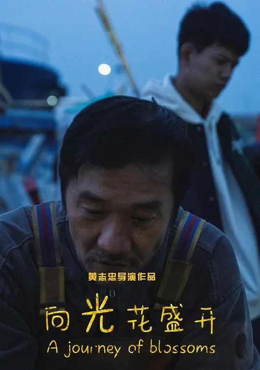 ⚡极品丝袜美臀 淫妻博主【飓风】VIP粉丝交流群资源，携娇妻群P单男 淫乱盛宴 在老公面前被单男肏喷 太羞耻了 源码高清 上 (2) - R级姆子情