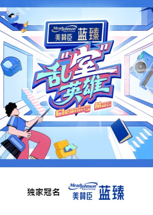中年大叔KTV找了一个陪酒小姐脱光光了一边操一边玩 - R级姆子情