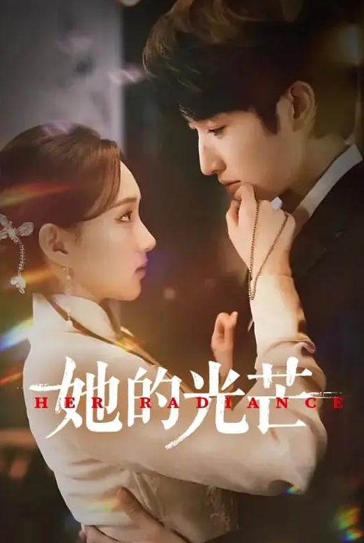 AI-佟丽娅-痴女治疗师 - R级姆子情