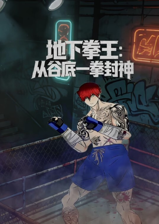 巴黎的性爱夜 - R级姆子情